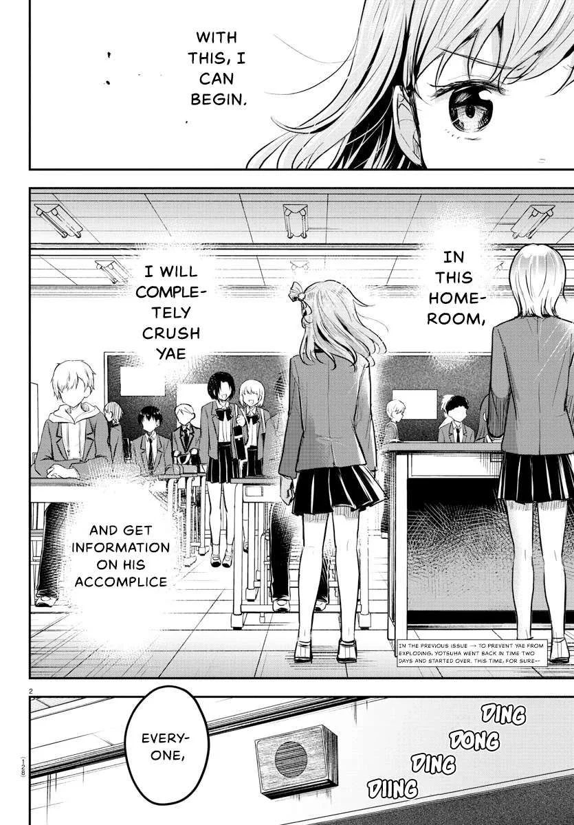 Kimi wa Yotsuba no Clover Chapter 18 page 3