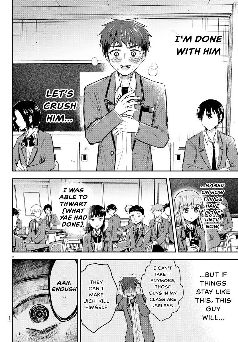 Kimi wa Yotsuba no Clover Chapter 19 page 10