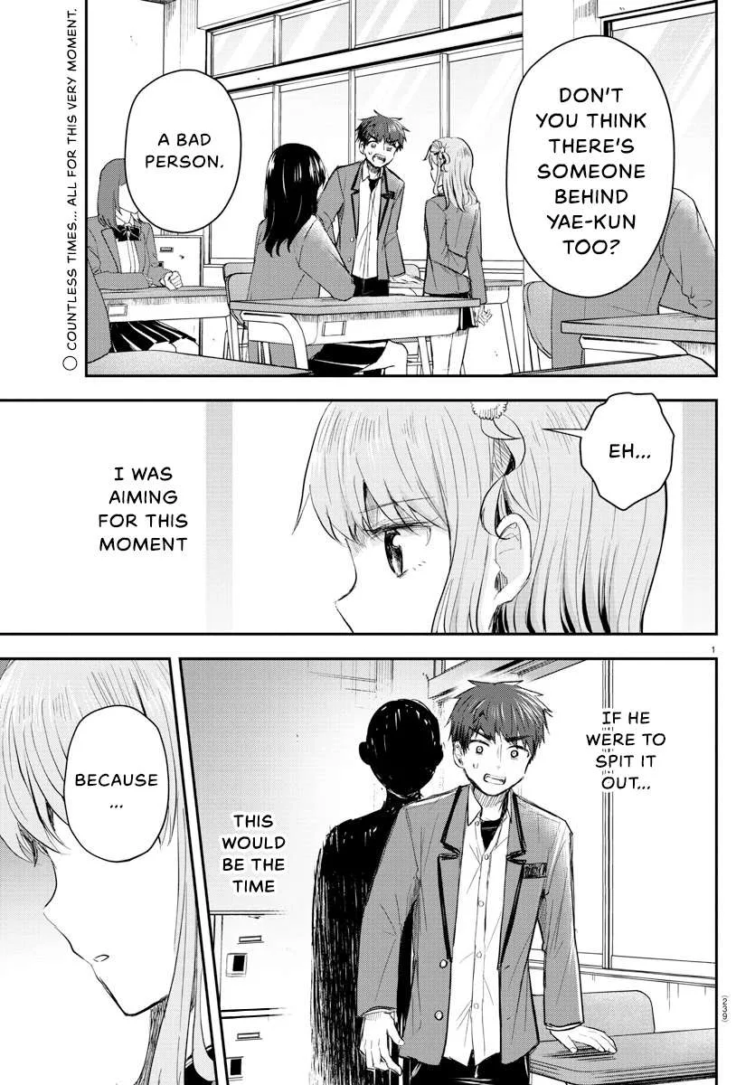 Kimi wa Yotsuba no Clover Chapter 19 page 3