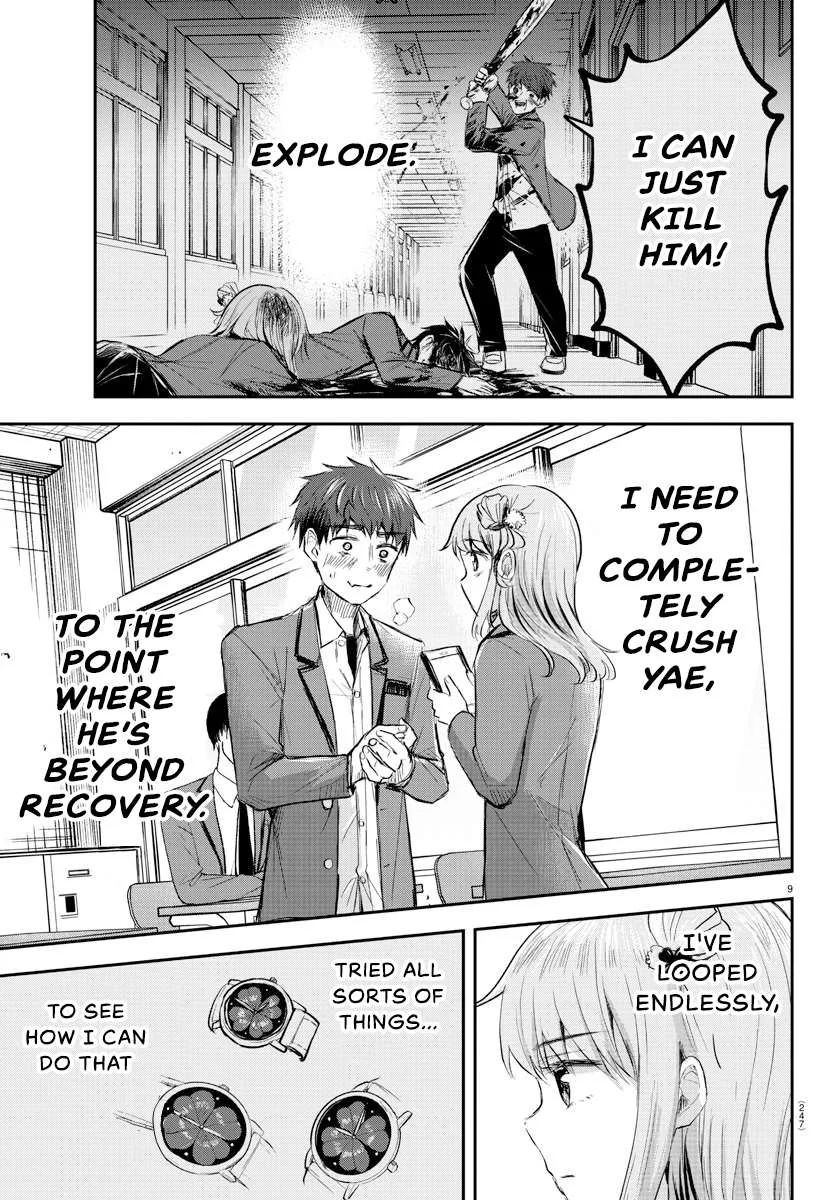 Kimi wa Yotsuba no Clover Chapter 19 page 11