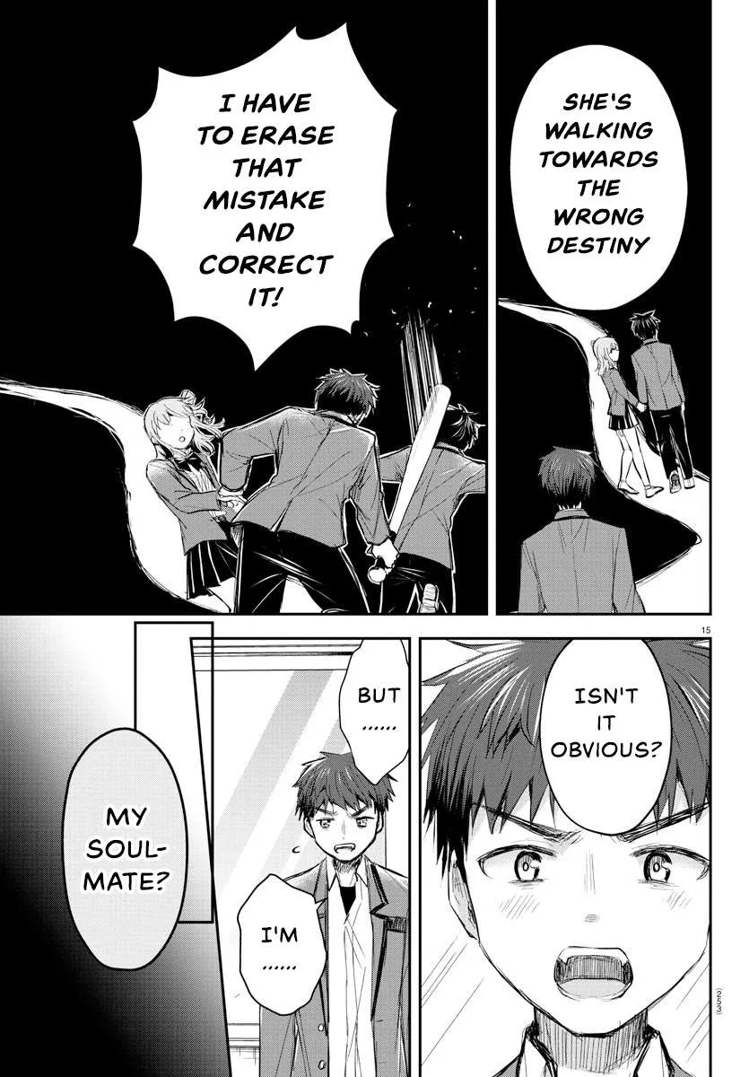 Kimi wa Yotsuba no Clover Chapter 19 page 17