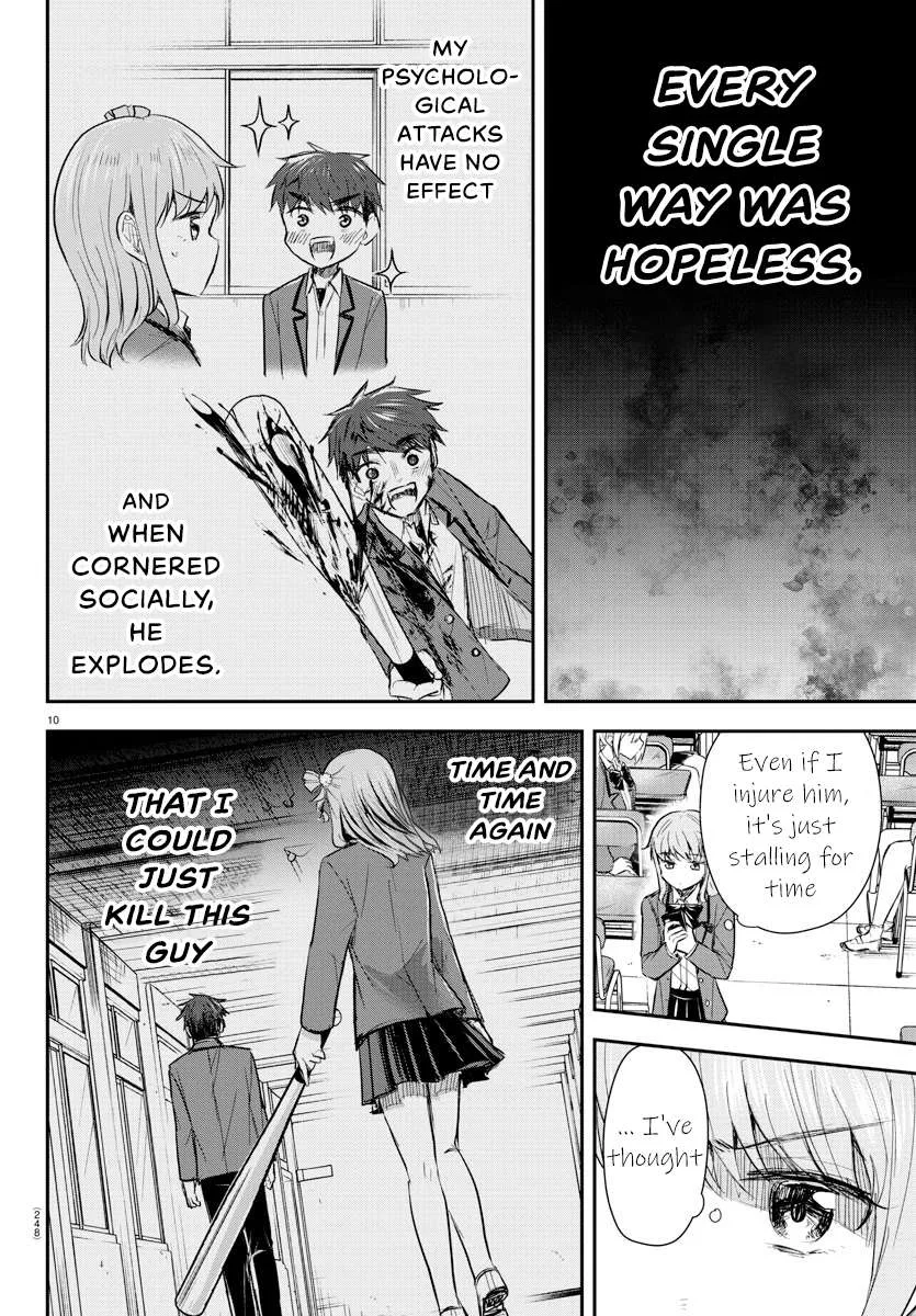 Kimi wa Yotsuba no Clover Chapter 19 page 12