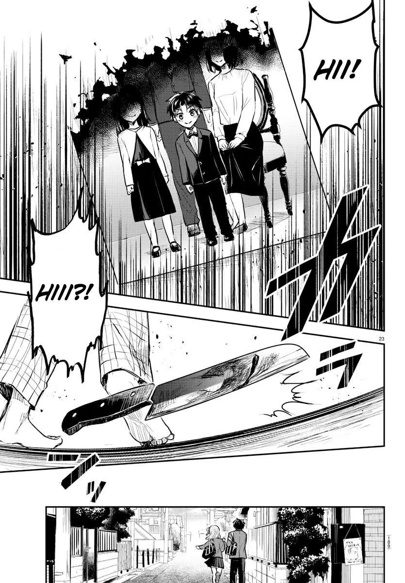Kimi wa Yotsuba no Clover Chapter 2 page 25