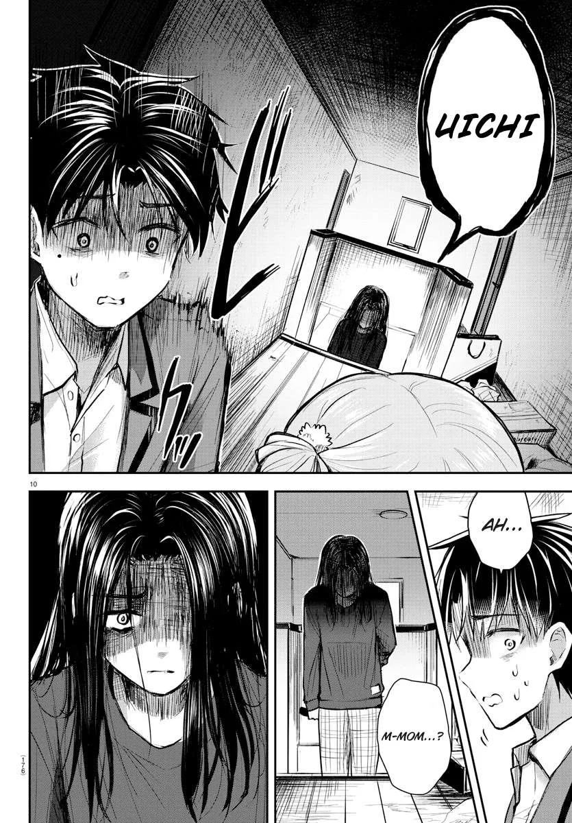 Kimi wa Yotsuba no Clover Chapter 2 page 12