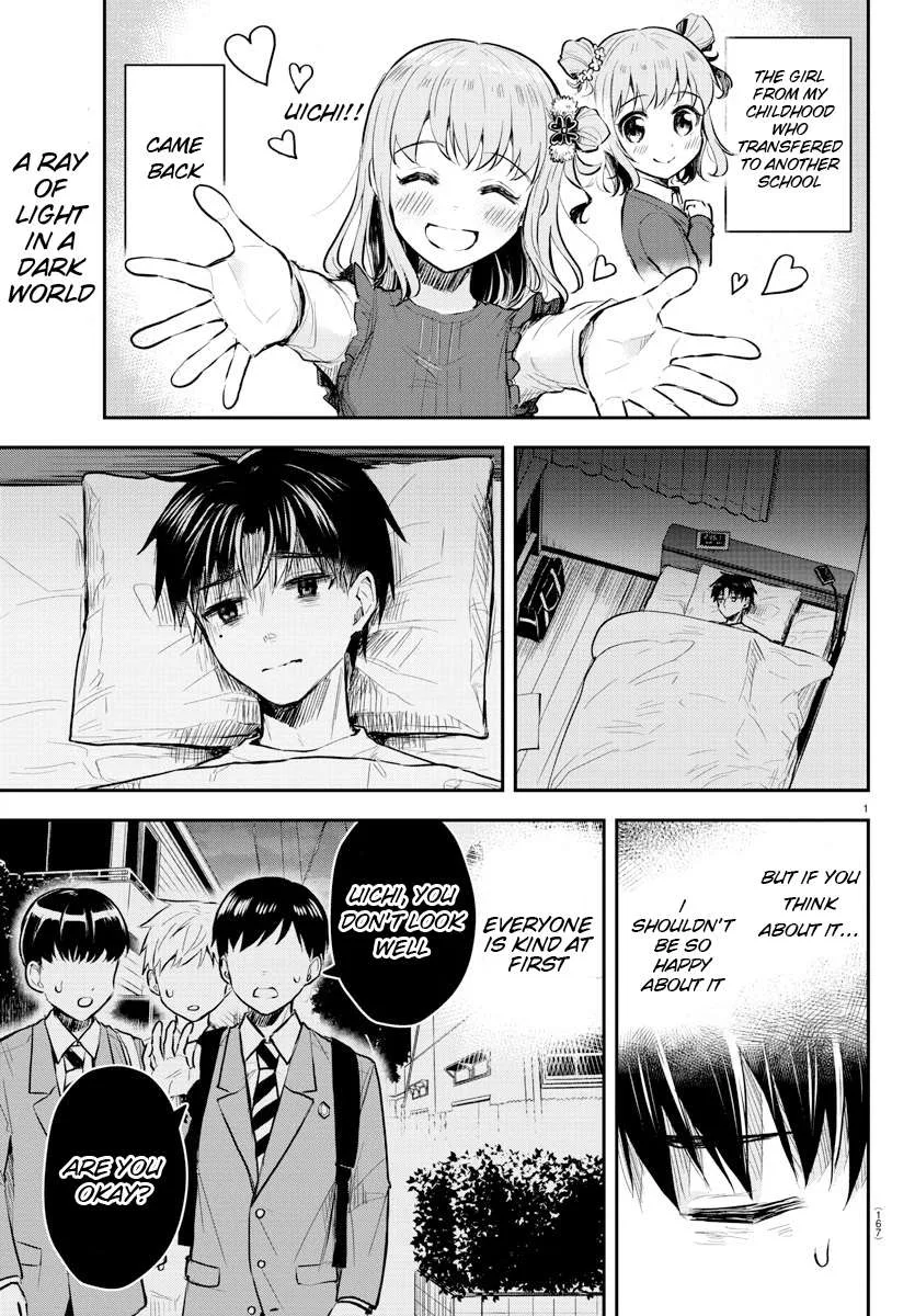 Kimi wa Yotsuba no Clover Chapter 2 page 3