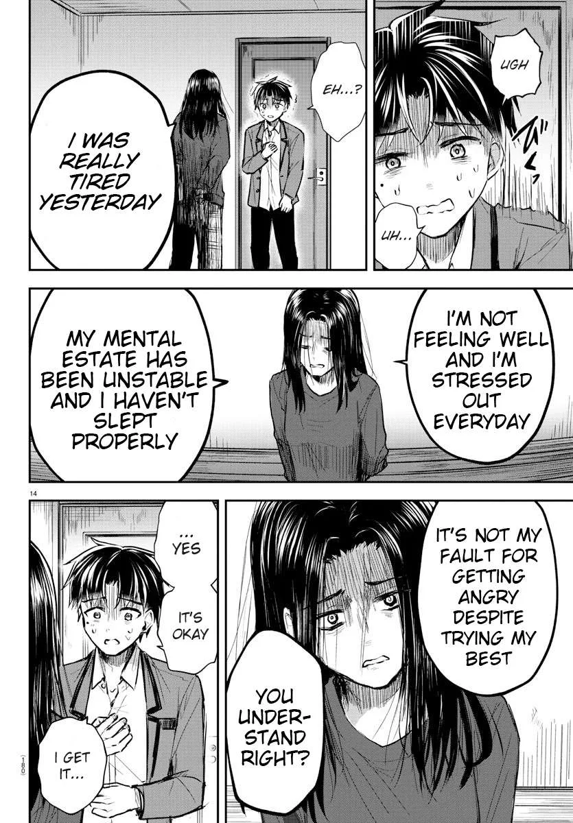 Kimi wa Yotsuba no Clover Chapter 2 page 16