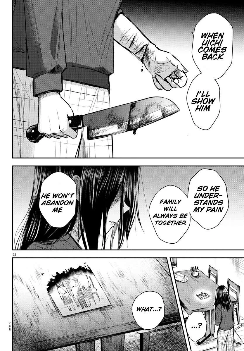 Kimi wa Yotsuba no Clover Chapter 2 page 24