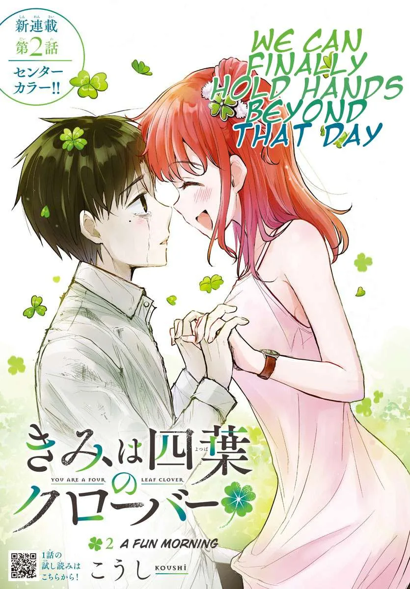 Kimi wa Yotsuba no Clover Chapter 2 page 2