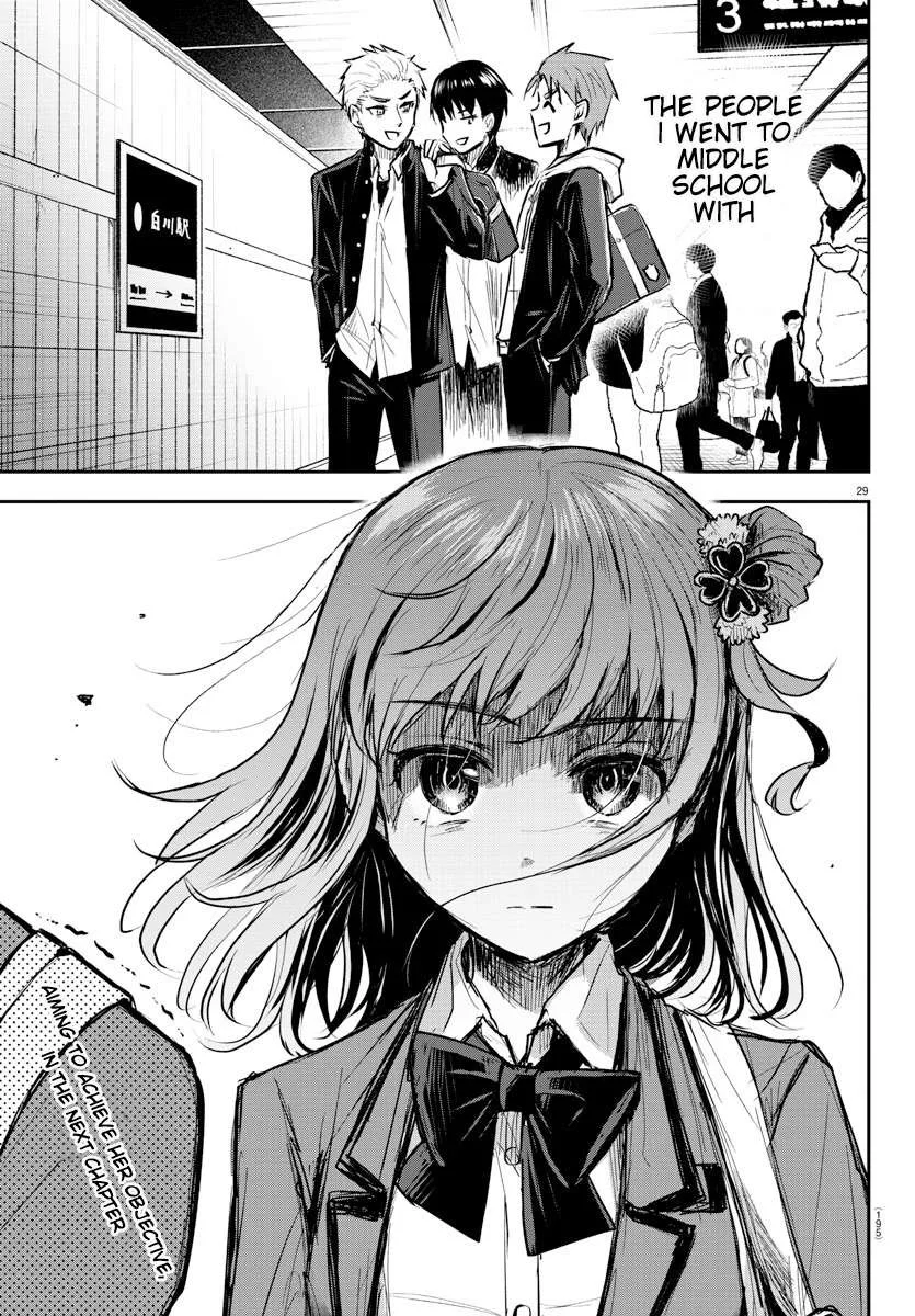 Kimi wa Yotsuba no Clover Chapter 2 page 31
