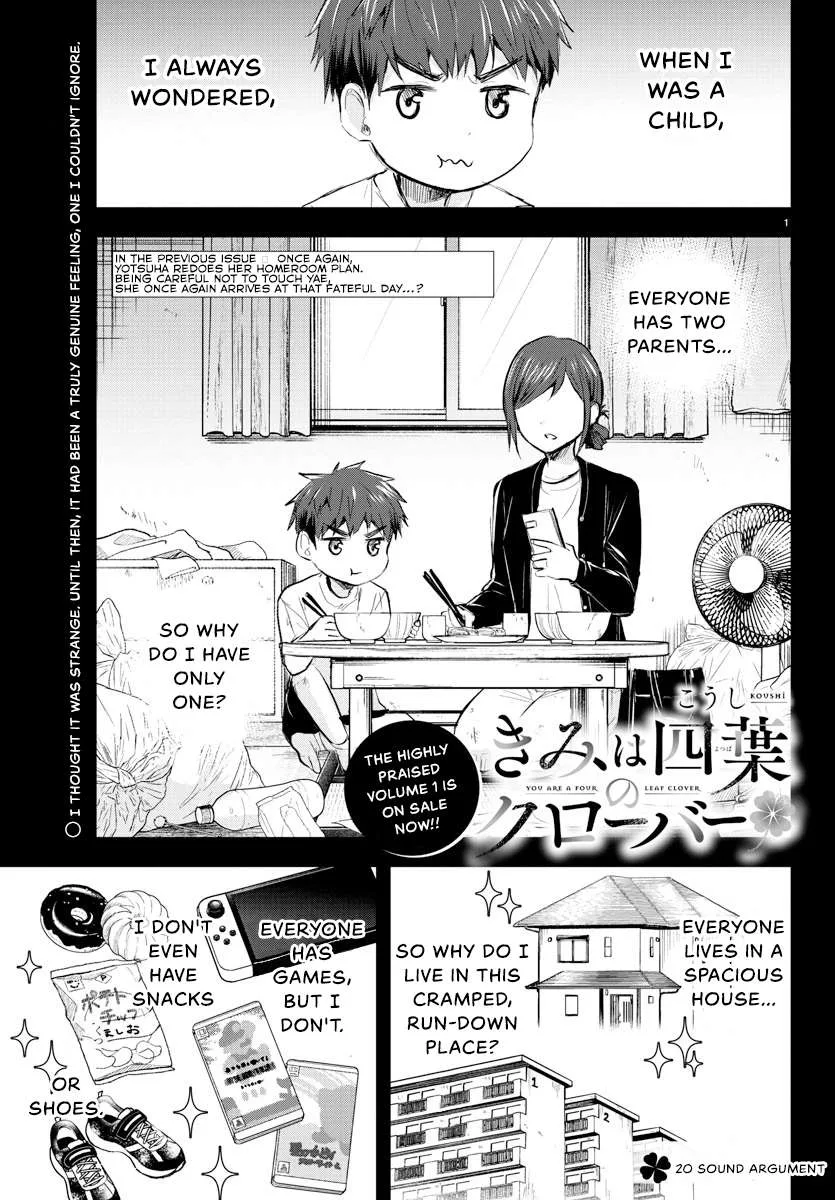 Kimi wa Yotsuba no Clover Chapter 20 page 2