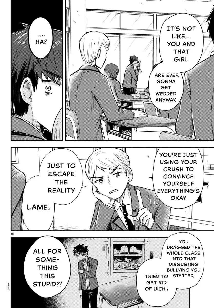 Kimi wa Yotsuba no Clover Chapter 20 page 11