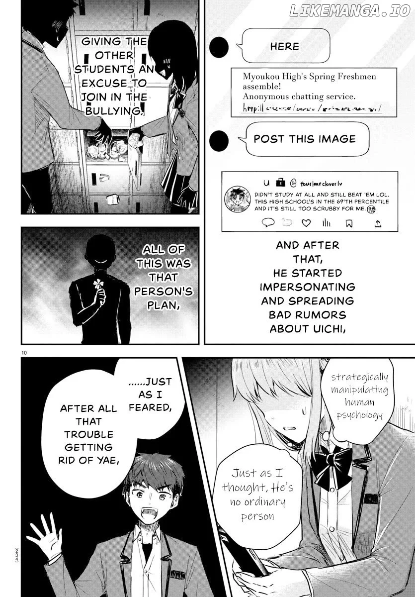 Kimi wa Yotsuba no Clover Chapter 22 page 11