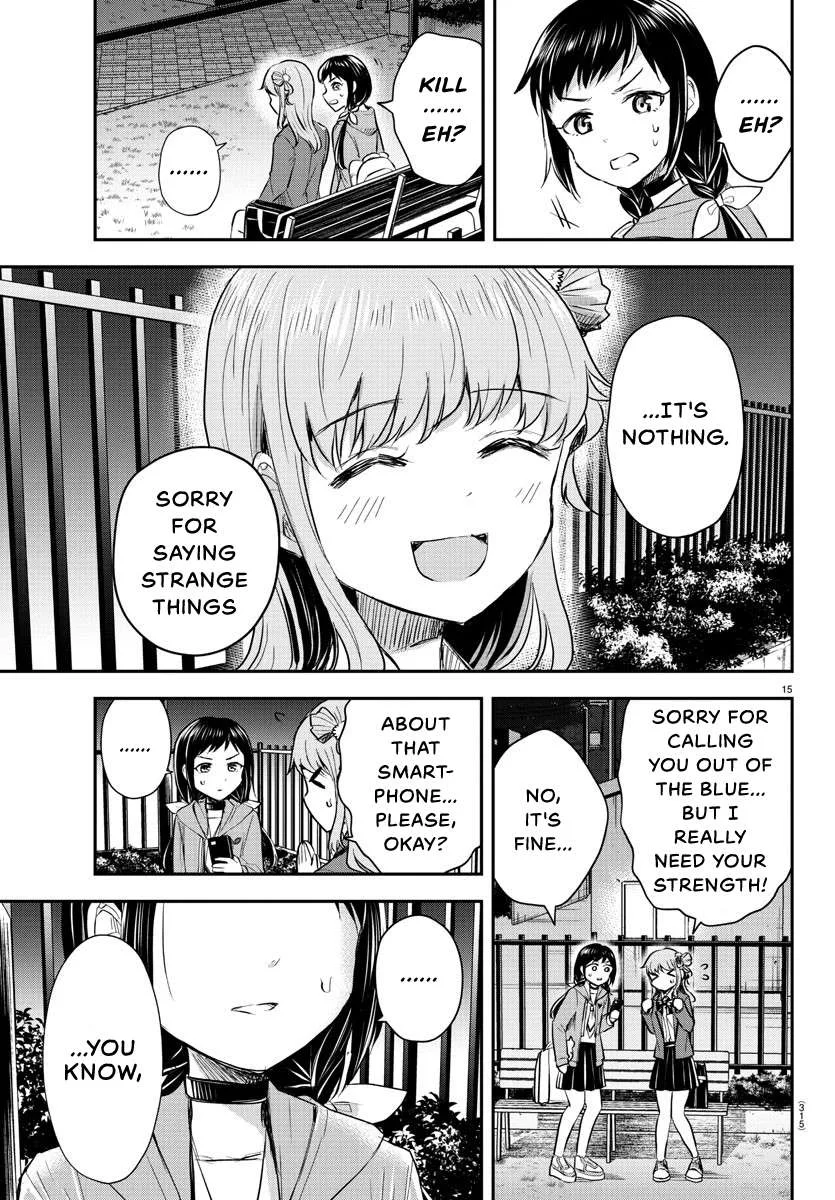 Kimi wa Yotsuba no Clover Chapter 23 page 16