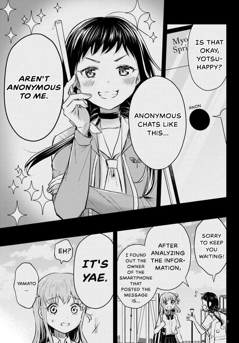 Kimi wa Yotsuba no Clover Chapter 23 page 8
