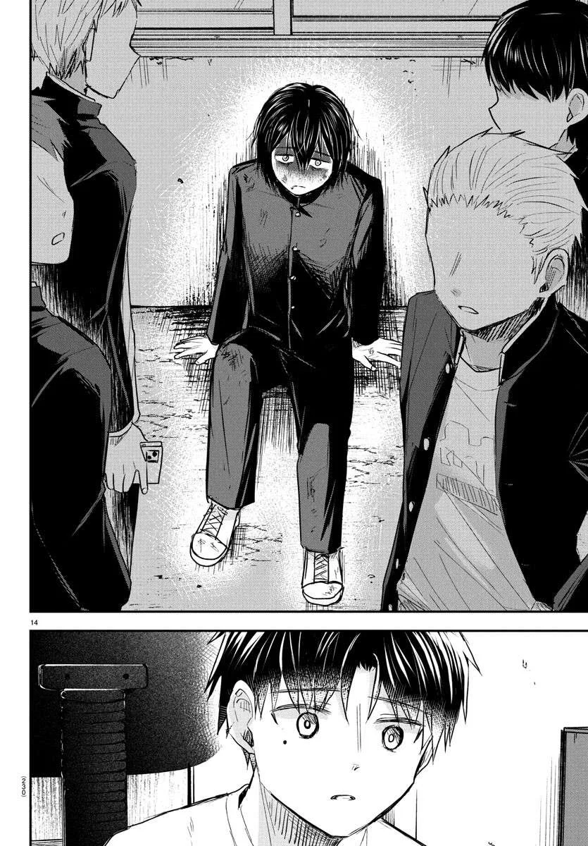 Kimi wa Yotsuba no Clover Chapter 27 page 15