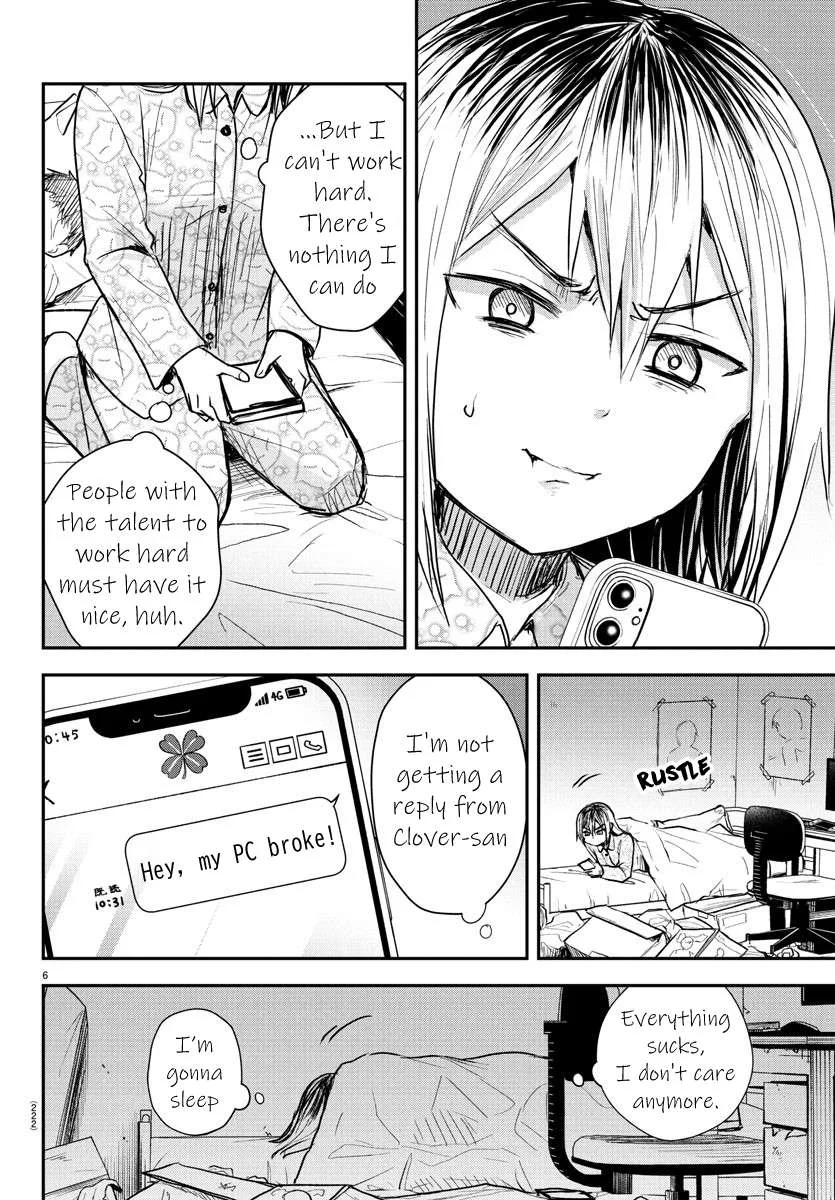 Kimi wa Yotsuba no Clover Chapter 27 page 7