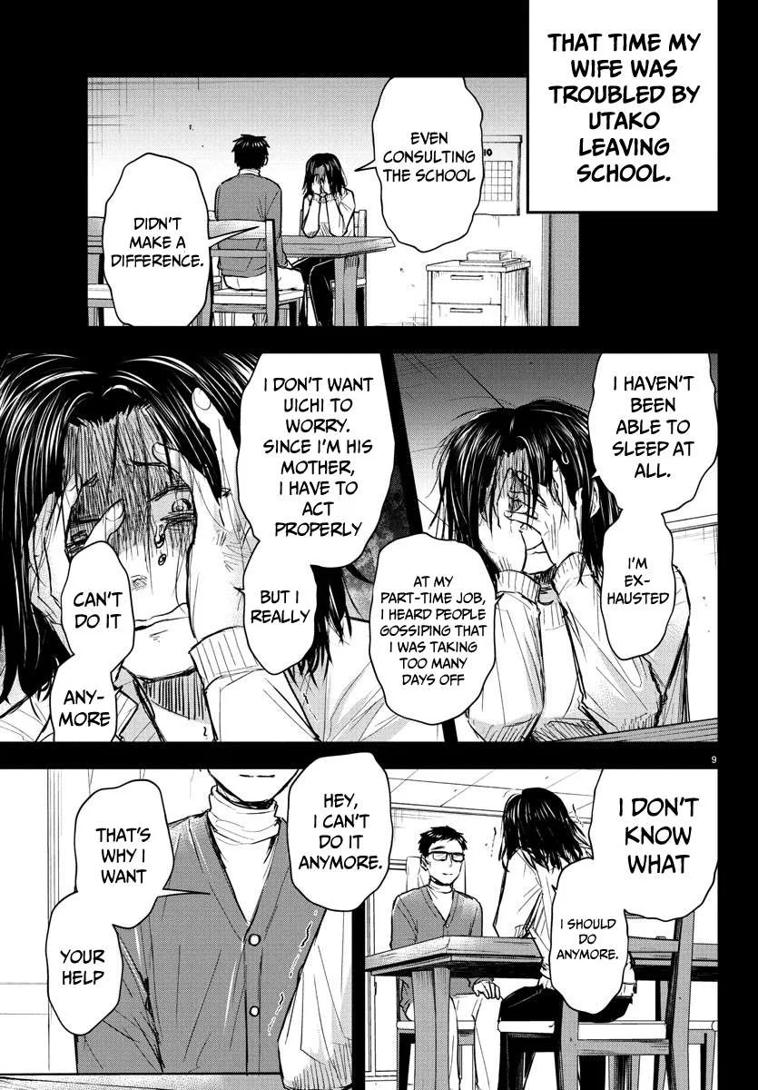 Kimi wa Yotsuba no Clover Chapter 28 page 10