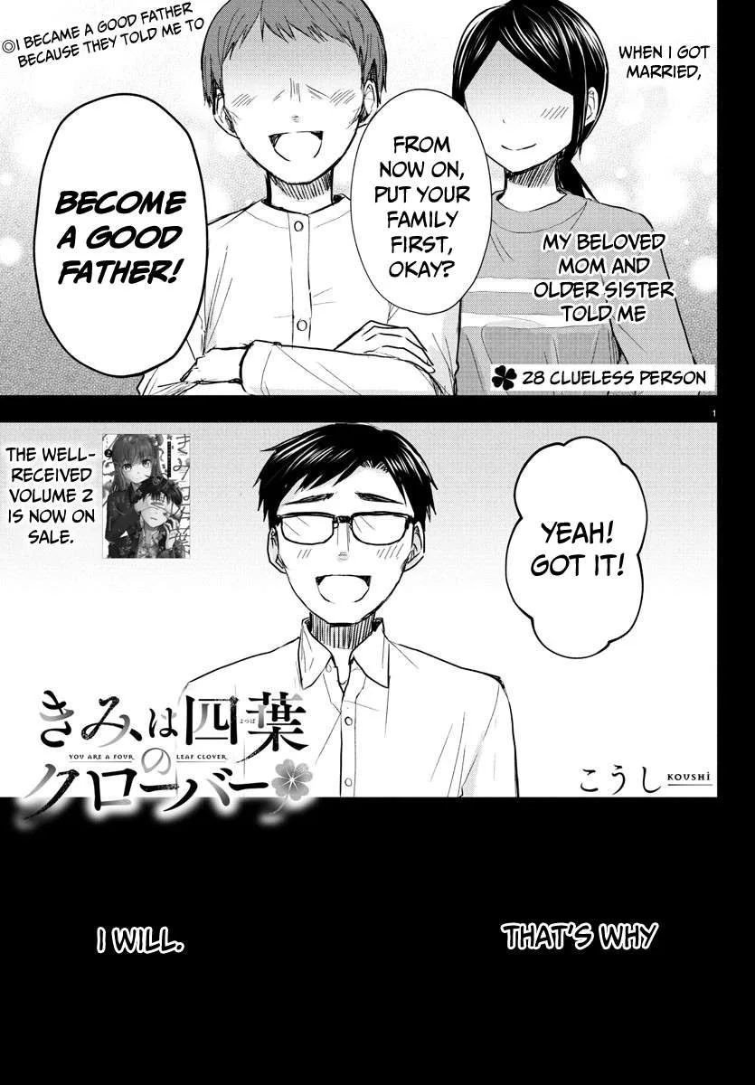 Kimi wa Yotsuba no Clover Chapter 28 page 2
