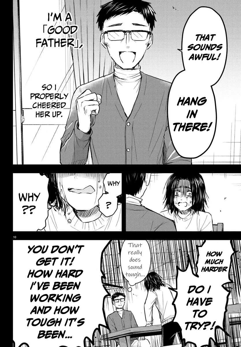Kimi wa Yotsuba no Clover Chapter 28 page 11