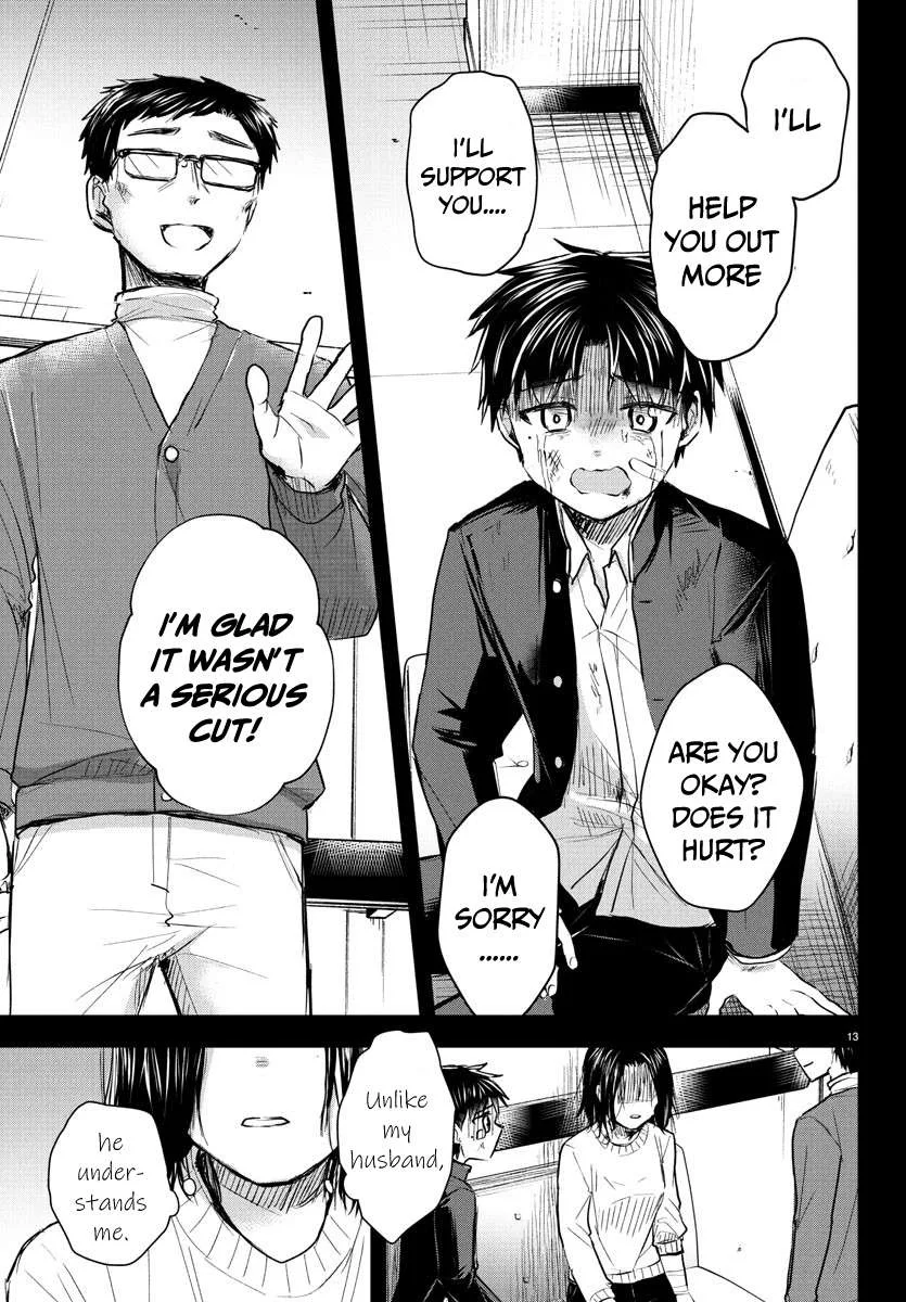 Kimi wa Yotsuba no Clover Chapter 28 page 14
