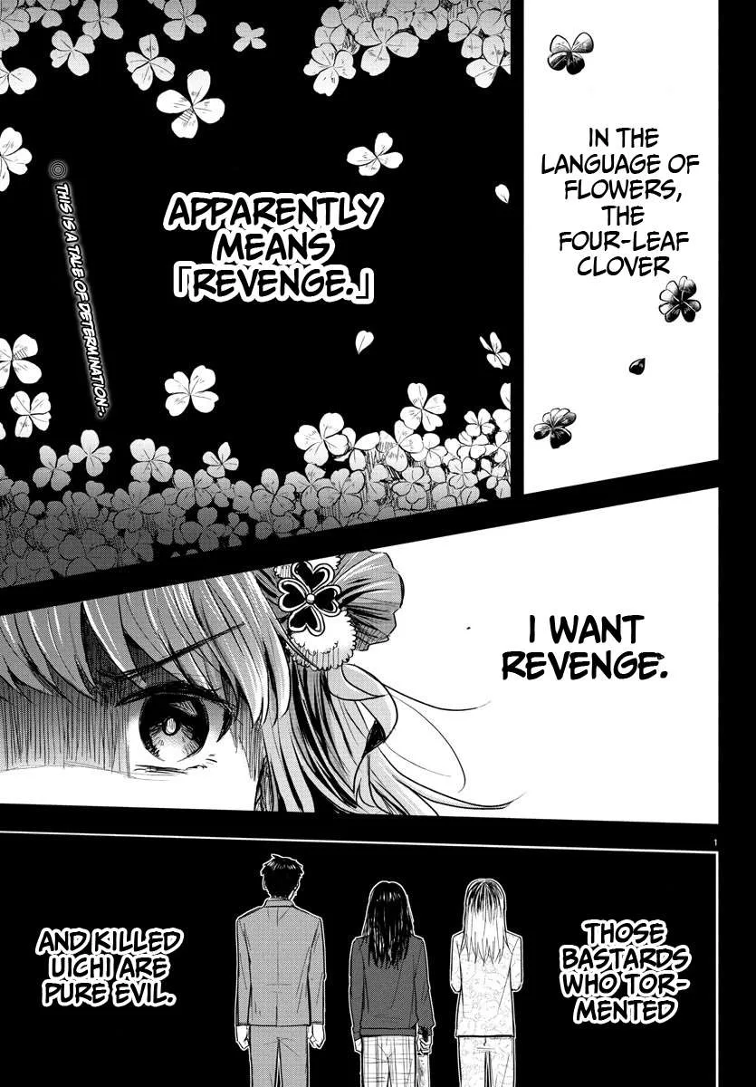 Kimi wa Yotsuba no Clover Chapter 29 page 3
