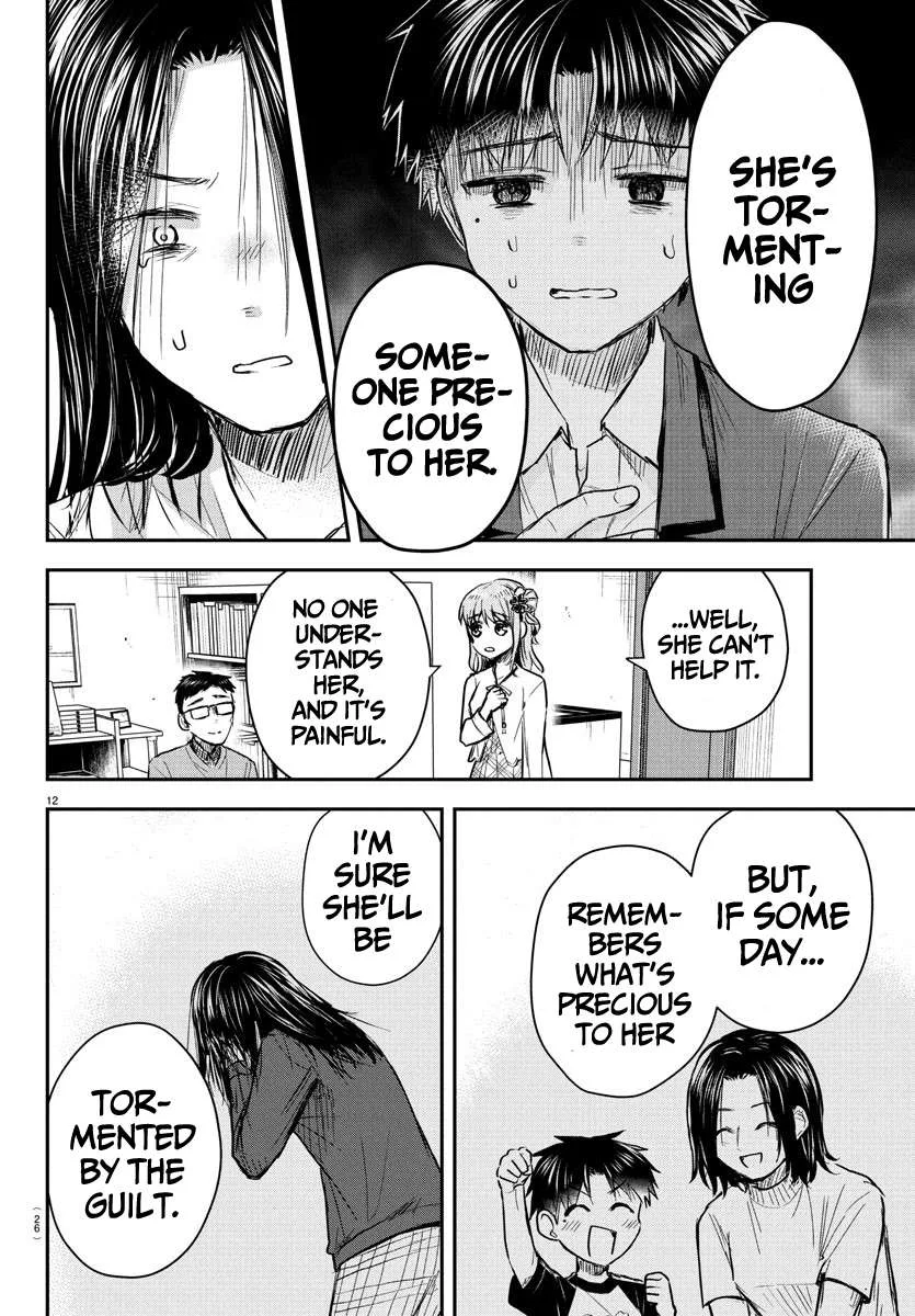 Kimi wa Yotsuba no Clover Chapter 29 page 14