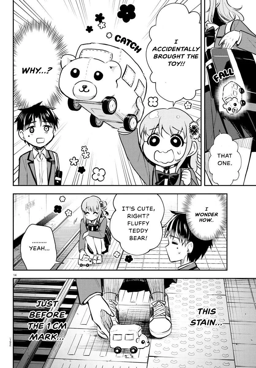 Kimi wa Yotsuba no Clover Chapter 3 page 15