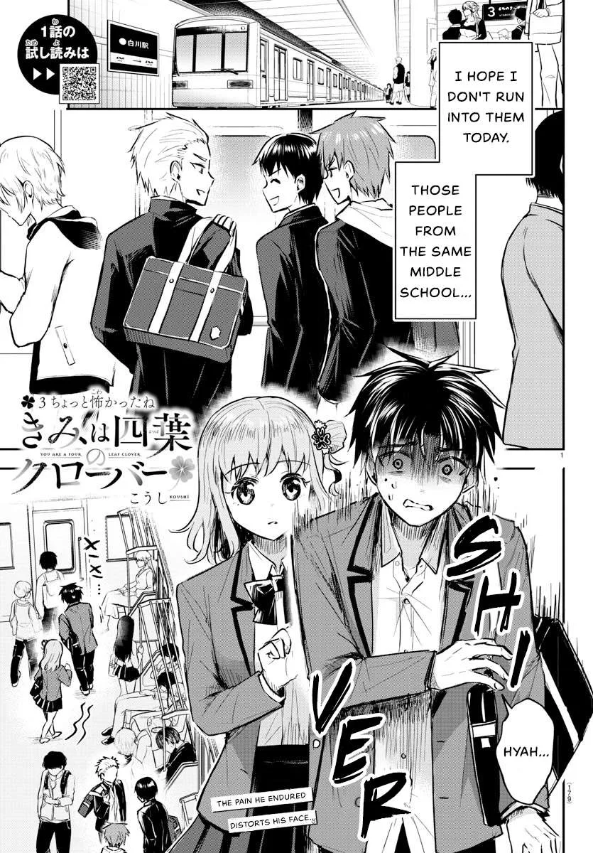 Kimi wa Yotsuba no Clover Chapter 3 page 2