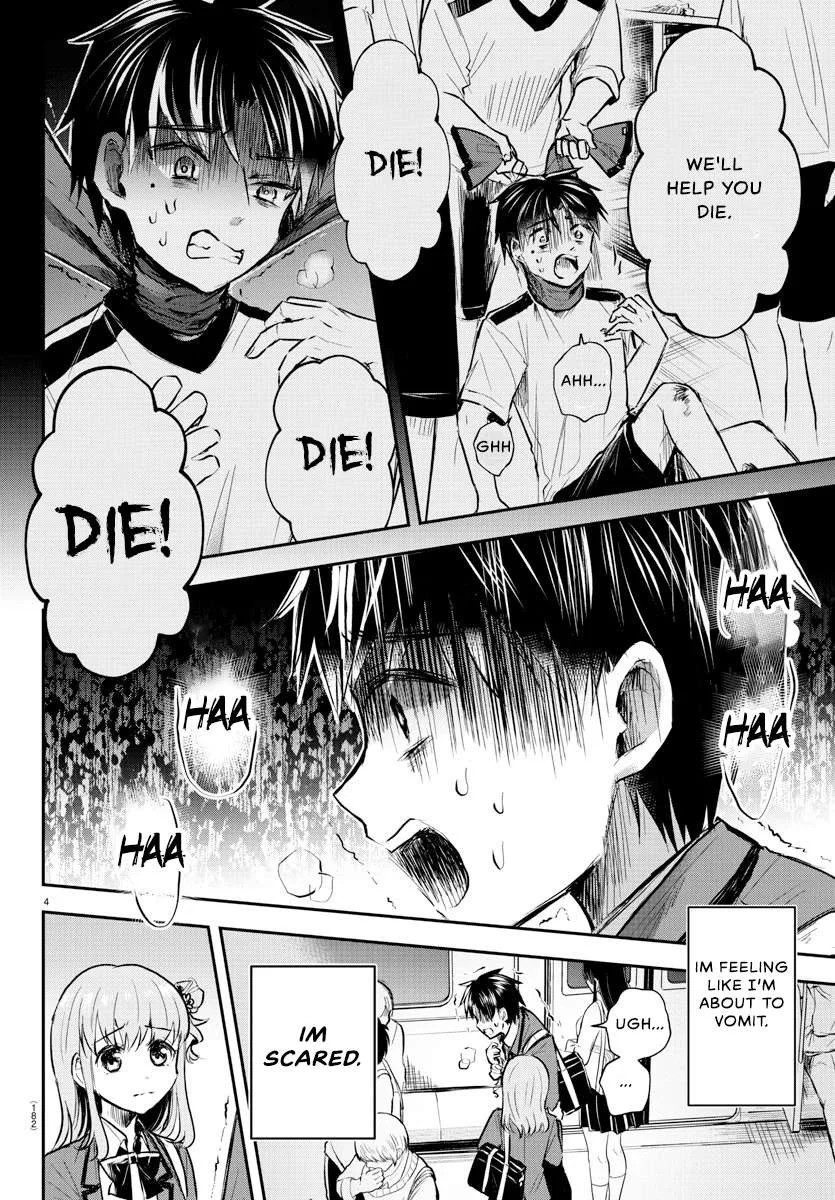 Kimi wa Yotsuba no Clover Chapter 3 page 5