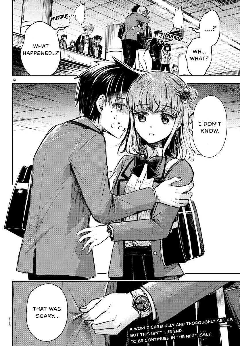 Kimi wa Yotsuba no Clover Chapter 3 page 25