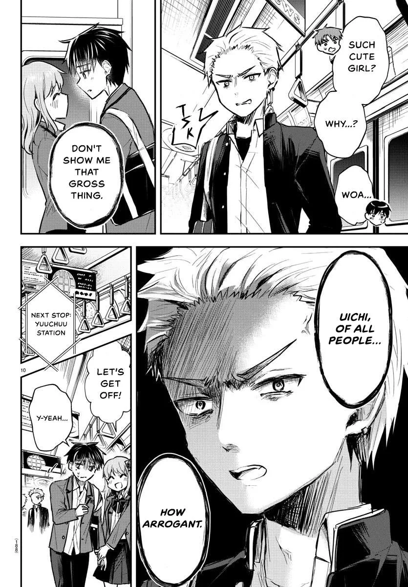 Kimi wa Yotsuba no Clover Chapter 3 page 11
