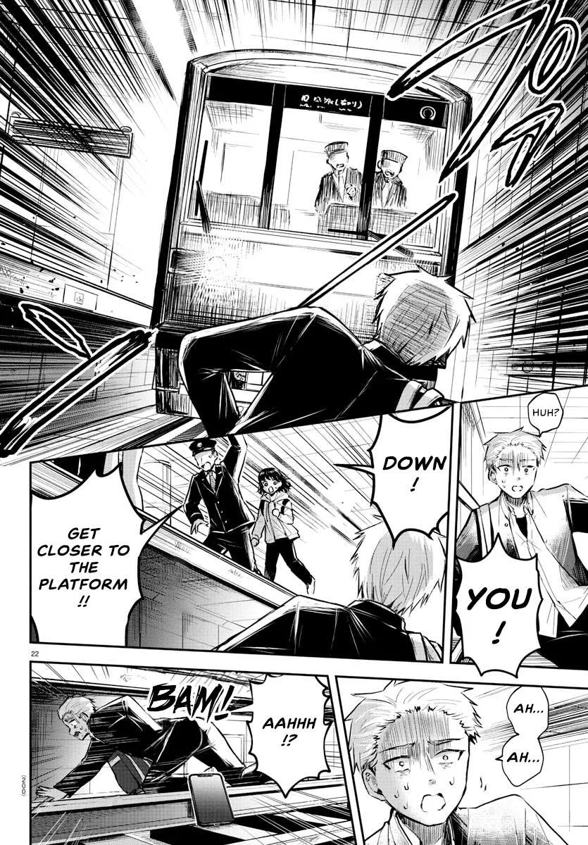 Kimi wa Yotsuba no Clover Chapter 3 page 23