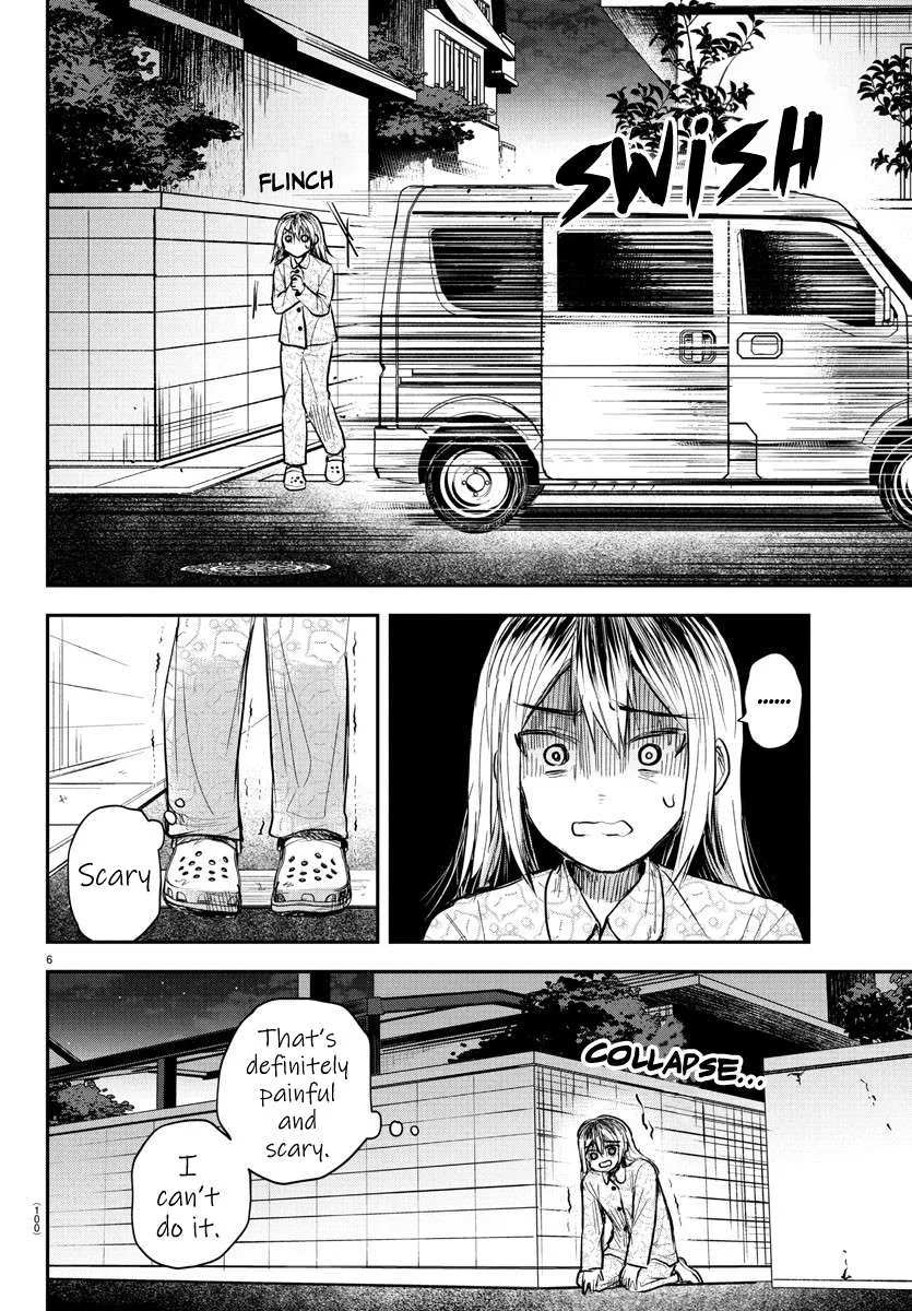 Kimi wa Yotsuba no Clover Chapter 30 page 7