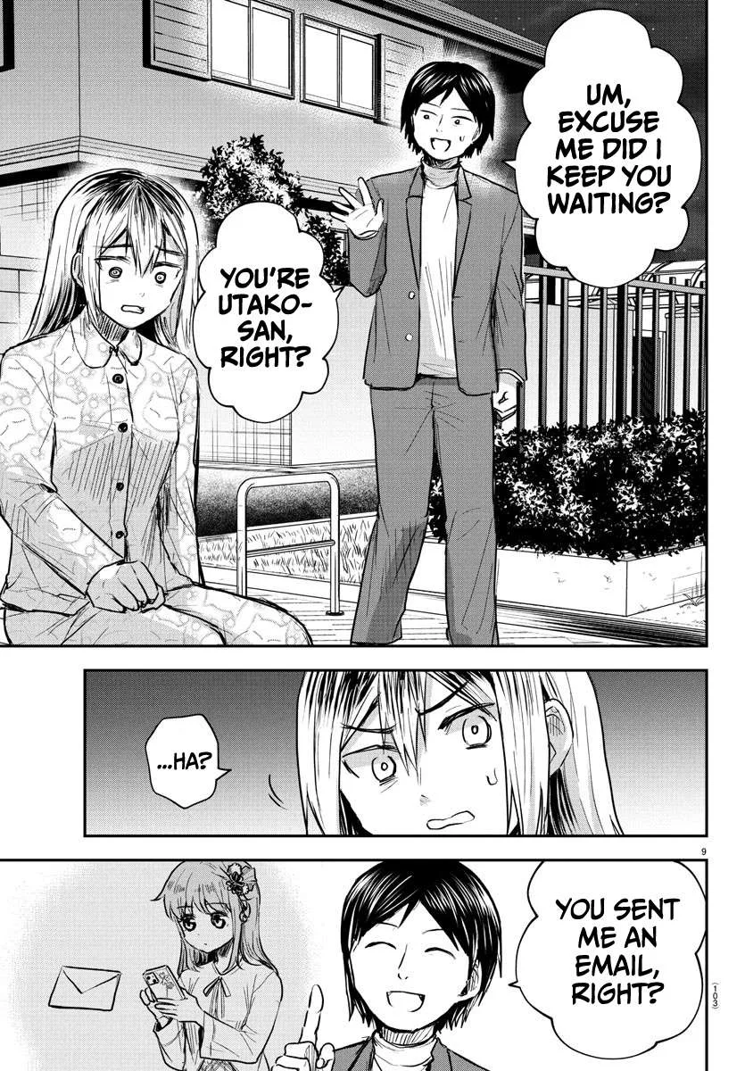 Kimi wa Yotsuba no Clover Chapter 30 page 10