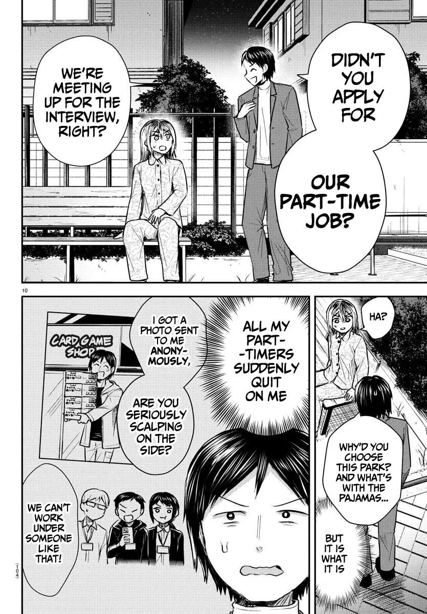 Kimi wa Yotsuba no Clover Chapter 30 page 11