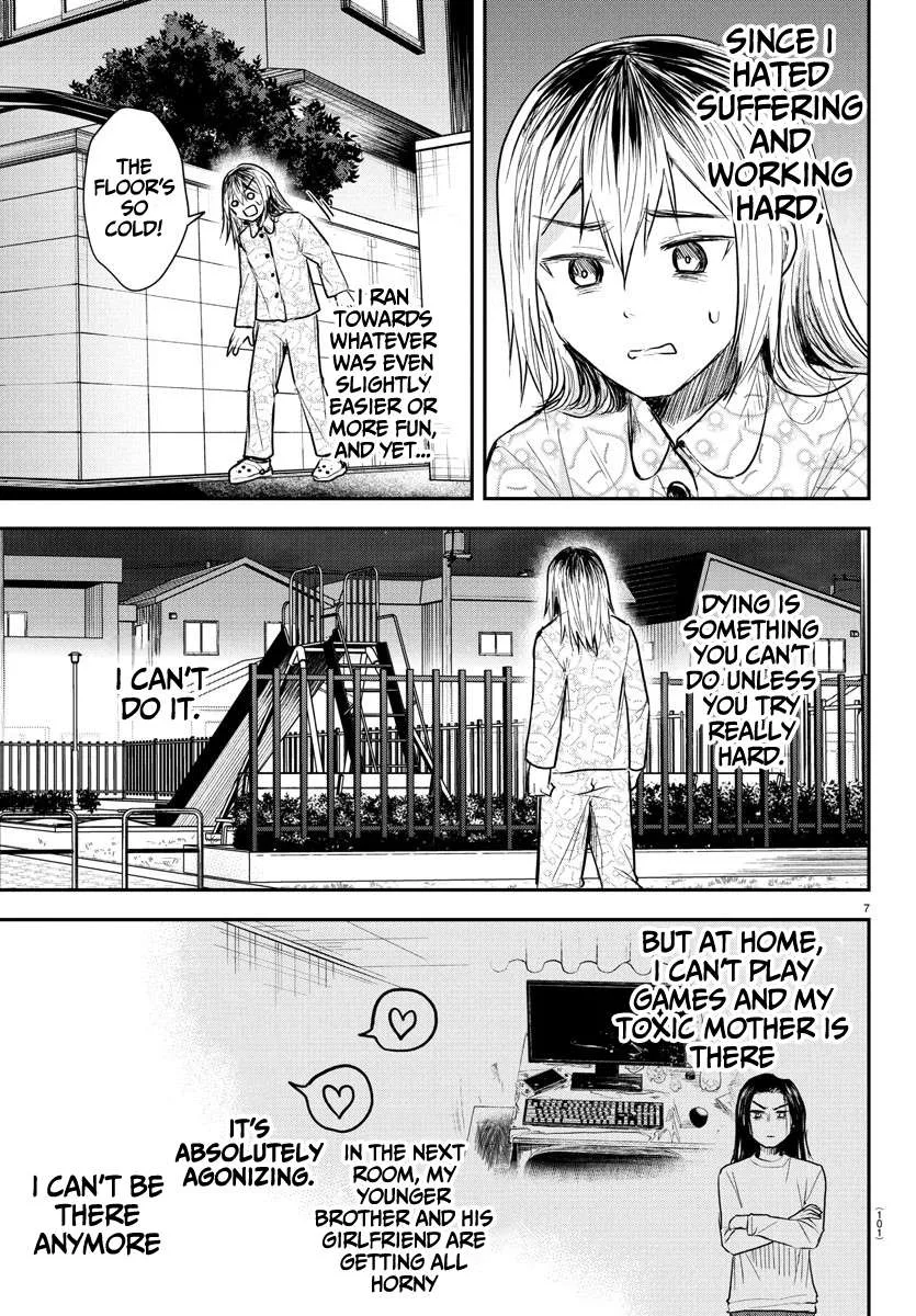 Kimi wa Yotsuba no Clover Chapter 30 page 8
