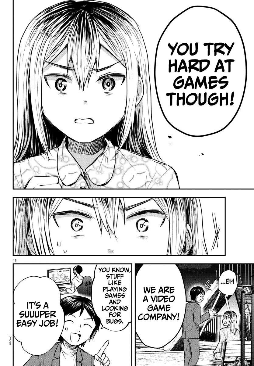 Kimi wa Yotsuba no Clover Chapter 30 page 13