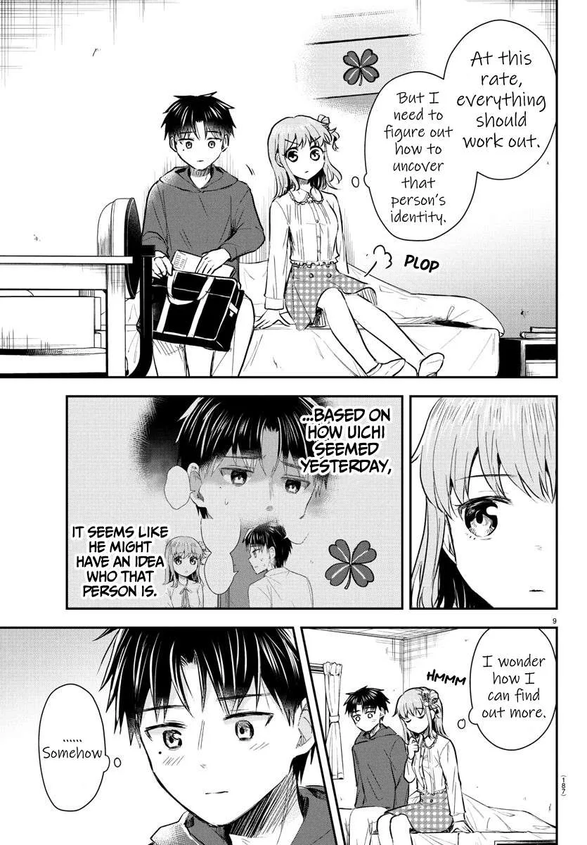 Kimi wa Yotsuba no Clover Chapter 31 page 10
