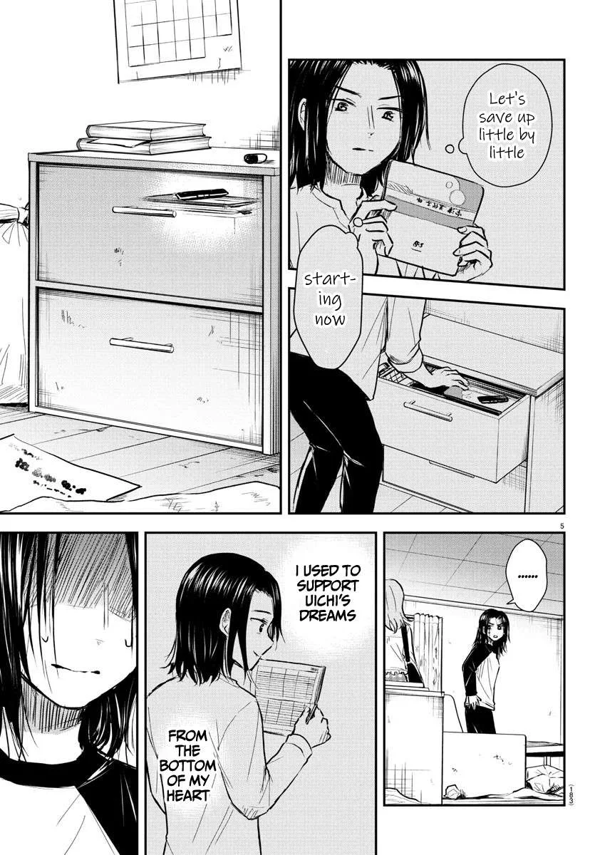 Kimi wa Yotsuba no Clover Chapter 31 page 6
