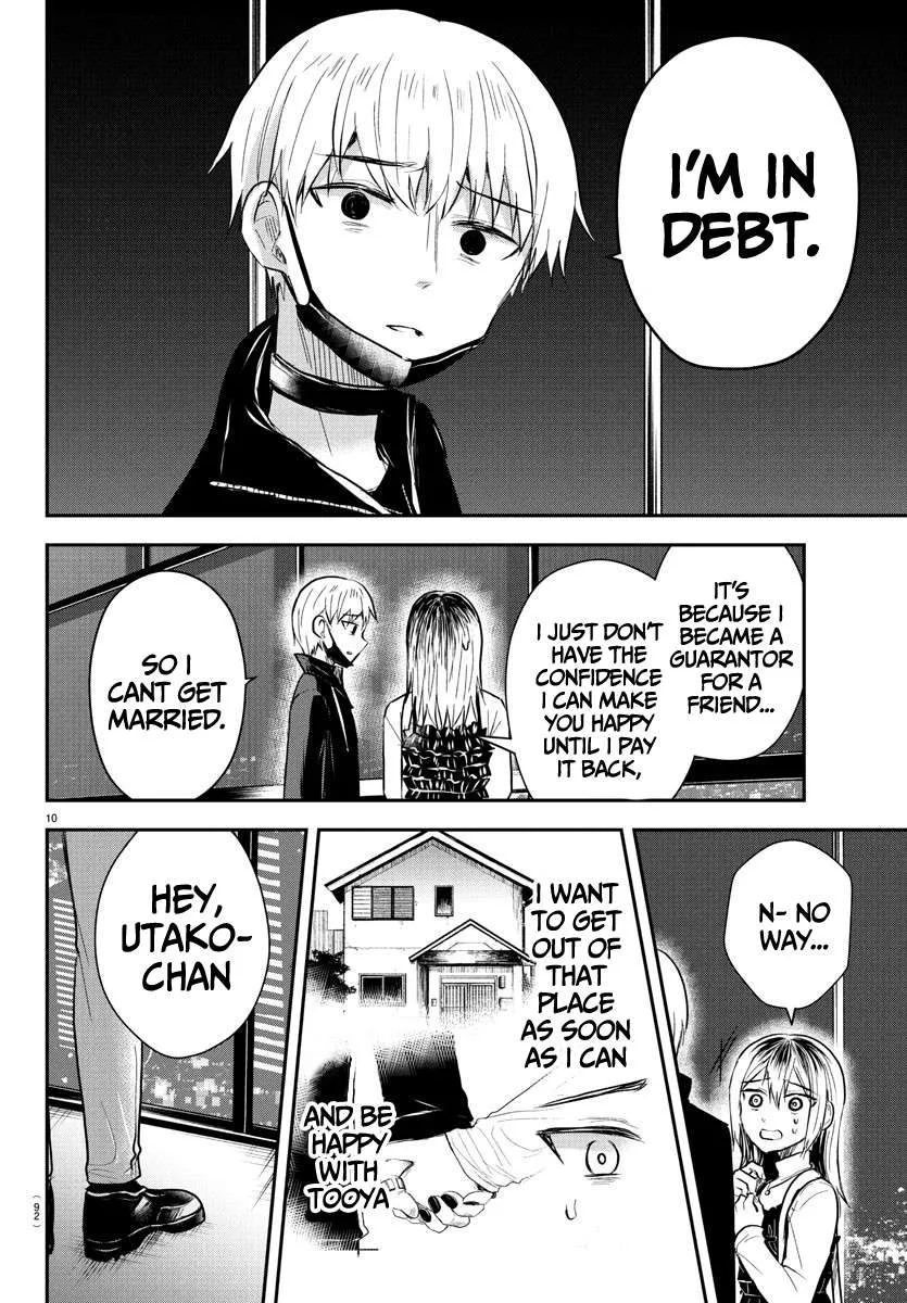 Kimi wa Yotsuba no Clover Chapter 32 page 11
