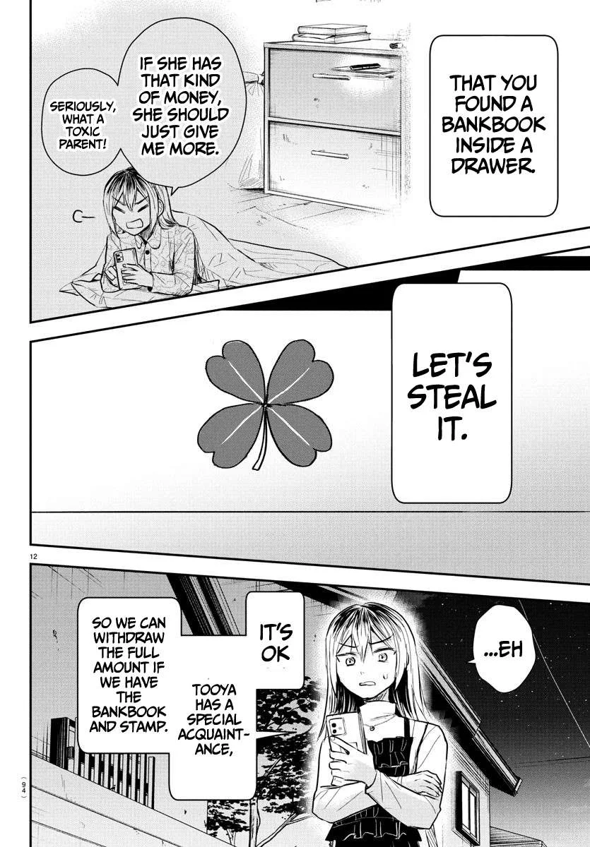 Kimi wa Yotsuba no Clover Chapter 32 page 13