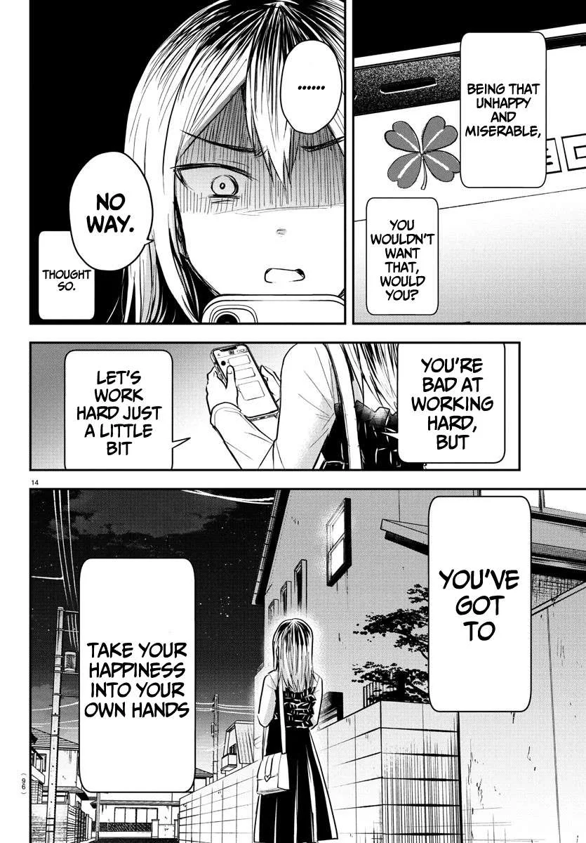 Kimi wa Yotsuba no Clover Chapter 32 page 15