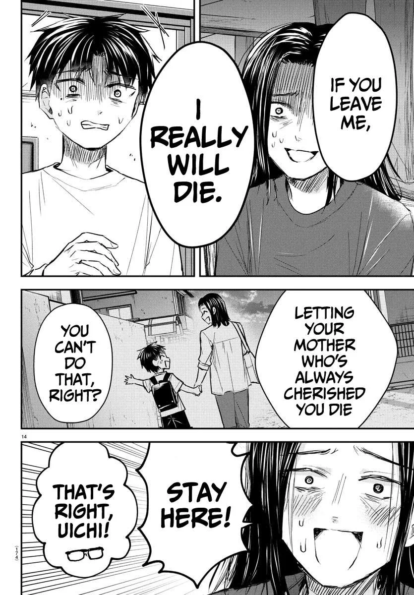 Kimi wa Yotsuba no Clover Chapter 33 page 15