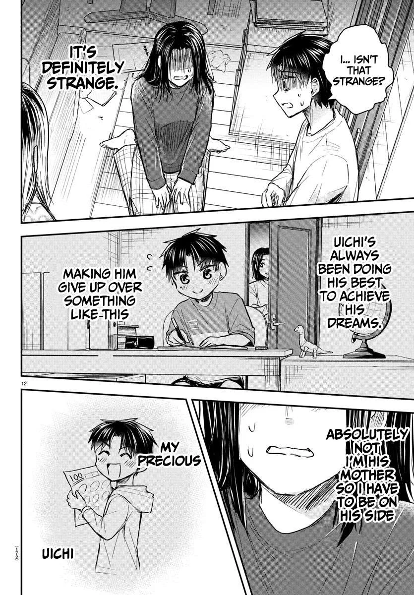 Kimi wa Yotsuba no Clover Chapter 33 page 13