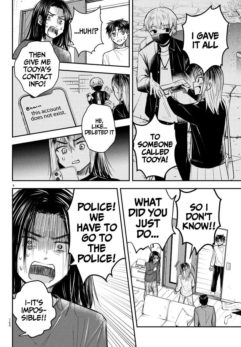 Kimi wa Yotsuba no Clover Chapter 33 page 5