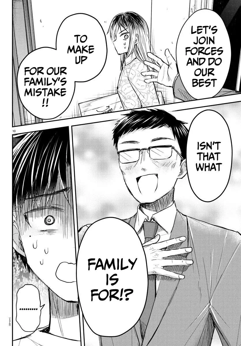 Kimi wa Yotsuba no Clover Chapter 33 page 11
