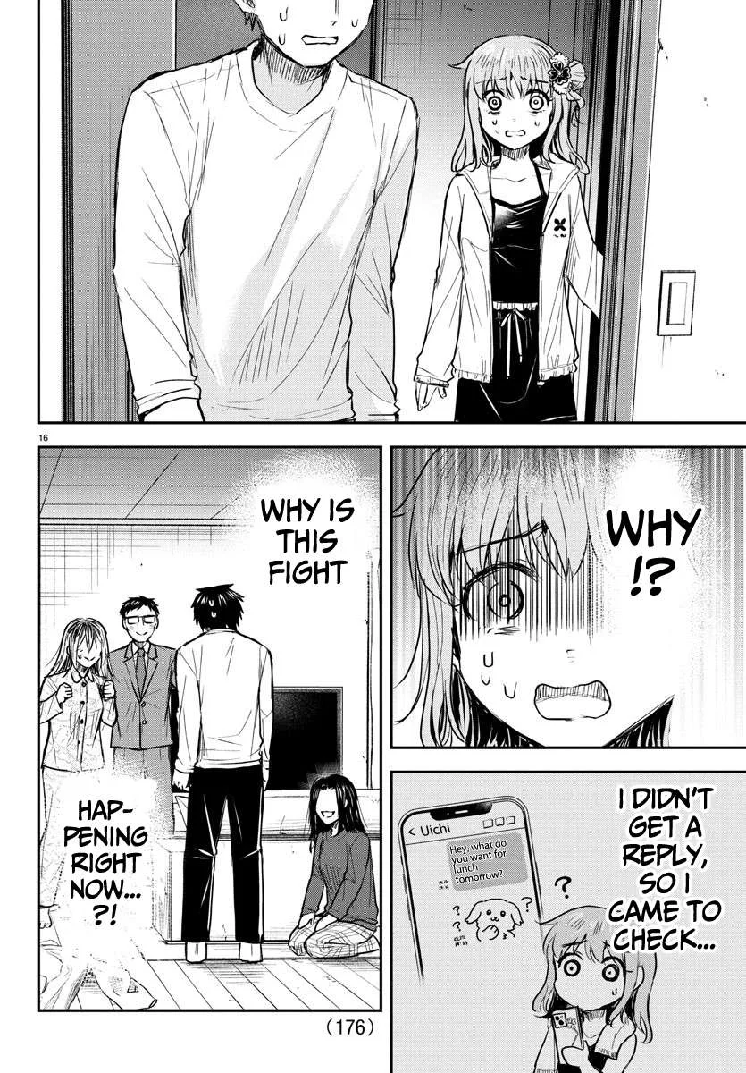 Kimi wa Yotsuba no Clover Chapter 33 page 17