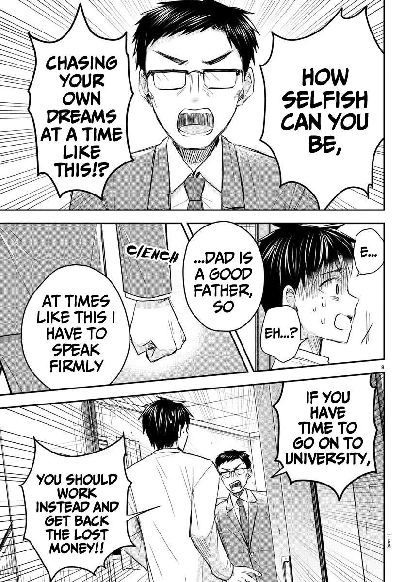 Kimi wa Yotsuba no Clover Chapter 33 page 10