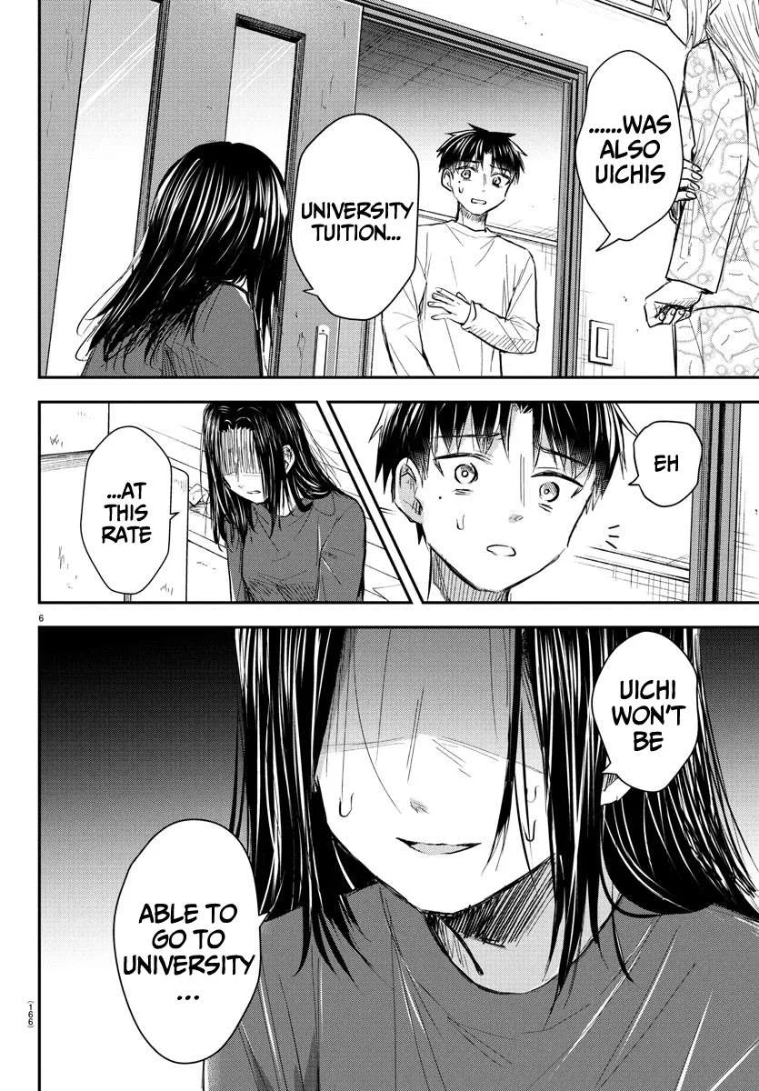 Kimi wa Yotsuba no Clover Chapter 33 page 7