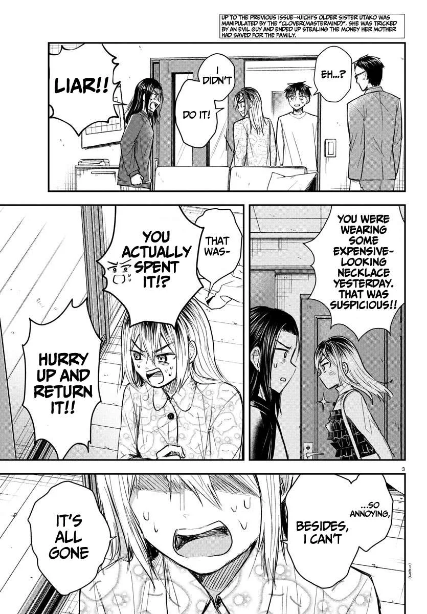Kimi wa Yotsuba no Clover Chapter 33 page 4
